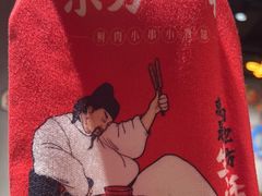 -东方一串·龙虾烧烤·特色烤鱼(吴中路店)