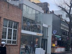 -TIENSTIENS将将(三里屯店)