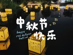 -石湖景区