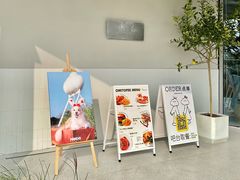 -omitofee咖啡(水泽店)