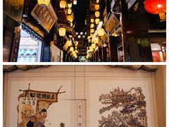 -豫园
