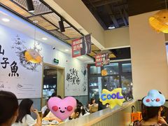 -胖子鱼·天水麻辣鱼火锅(秦州407店)