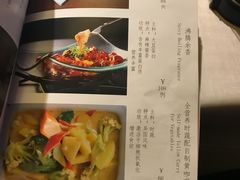 菜单-不二茶空间·养生宴(石景山店)