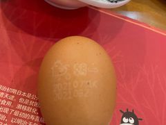 -牛New寿喜烧(青浦店)
