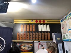 -老袁炒年糕(富豪路店)