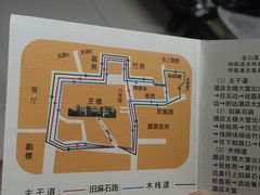 -龙山酒店温泉