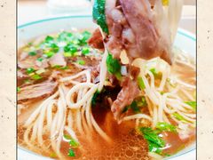 -苏氏牛肉面(丰北桥店)