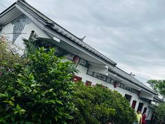 -瑞丰园庭院餐厅·白族传统家常菜