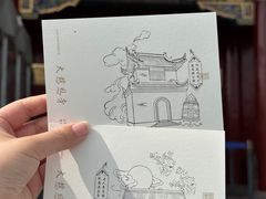 -大慈恩寺(大雁塔)