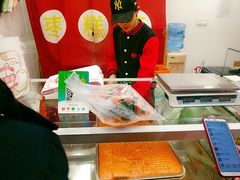 -五道口枣糕王(成府路店)