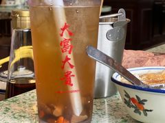 -鸿姐老火锅(疁城新天地店)