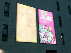 -浦江城市生活广场(江月路店)