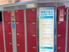 -正佳冰河湾真冰滑冰场