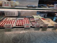 -四宜糕团店(南大街店)