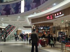 -永旺梦乐城(金银潭店)