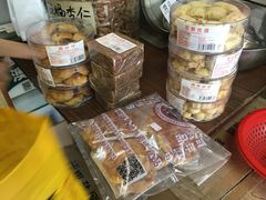 -金燕西洋牛油糕葡式食品