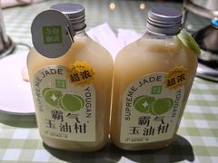 -番食园鲜食火锅(高新店)