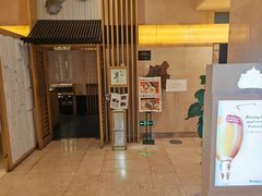 -昇鳗鱼家(浦东店)