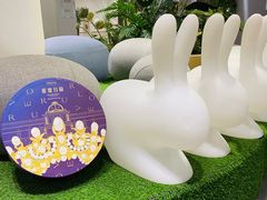 -哈根达斯(卓展店)