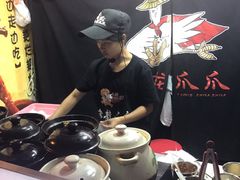 -降龙爪爪(建设路2店)