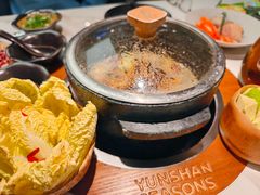 -芸山季·云南山珍菌火锅(南翔印象城MEGA店)