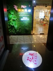 -西施无菌半永久纹绣眉眼影唇轻增发纹发际线