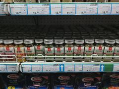-帝玛进口精品超市D-MART