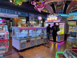 -卡通尼乐园(荟聚中心店)