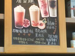 -星巴克(广州南站A18检票口楼上)