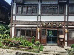 -茅山东方盐湖城景区