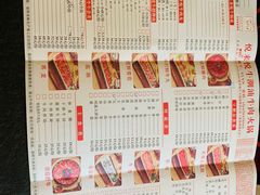 -悦来悦牛潮汕牛肉火锅(大浪店)