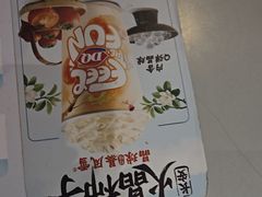 -DQ·蛋糕·冰淇淋(南开大悦城2F店)