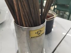 -慕民美食家