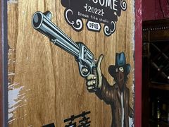 -呼吸沉浸式剧场(甘露园店)