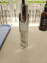 -觅香调香室(南锣鼓巷店)