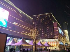门面-首开·龙湖成都西宸天街