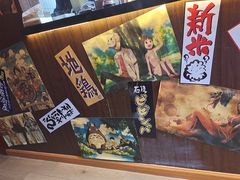 -合风谷(南下塘店)