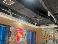 -万和源炝锅城·活鱼现炝(文艺北路店)