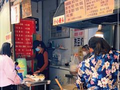 自助取餐区-蓉城西二道无名冒菜(西二道街店)