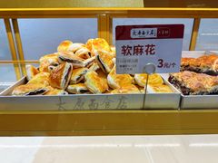 -太原面食店(解放路店)