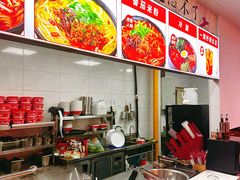-吉品合酥脆烤饼(嘉里城店)