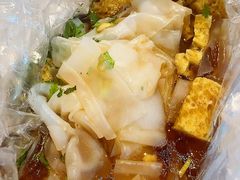 -八分场凉皮老店(正宗)