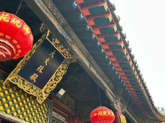-五台山风景名胜区-罗睺寺
