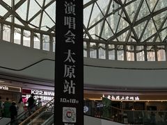 -万达广场(龙湖店)