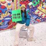 汉堡界的天花板‼️沙朗阿甘又出新品了‼️速进🐎住✅