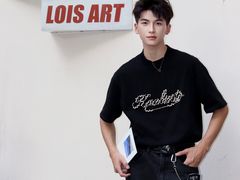 -Lois Art(思南店)