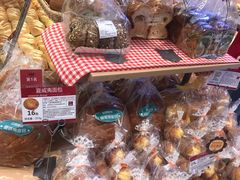 -山崎面包(苏州中心店)