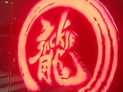 -上影国际影城(普陀绿地缤纷城店)