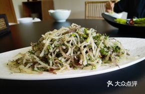 Mountain Cottage Eggplant with Pig Tendons