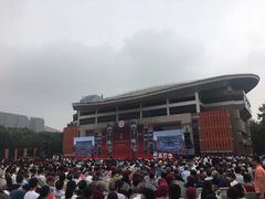 -浙江省杭州高级中学(贡院校区)